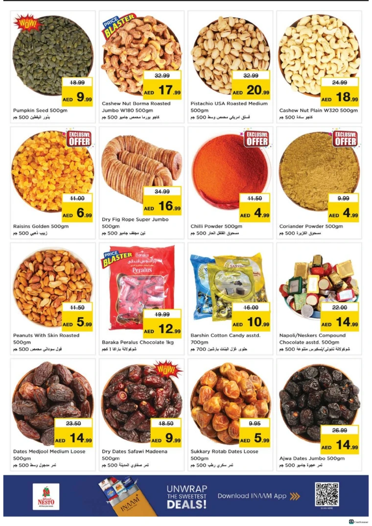 nesto-offers-alsatwa-october-23-2025-10