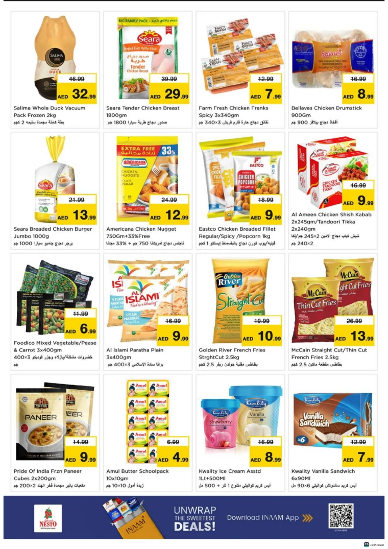 nesto-offers-alsatwa-october-23-2025-11