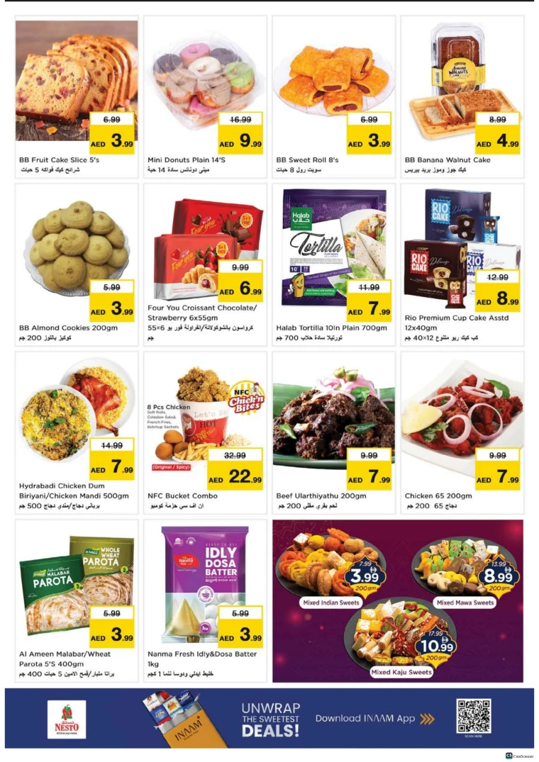 nesto-offers-alsatwa-october-23-2025-17