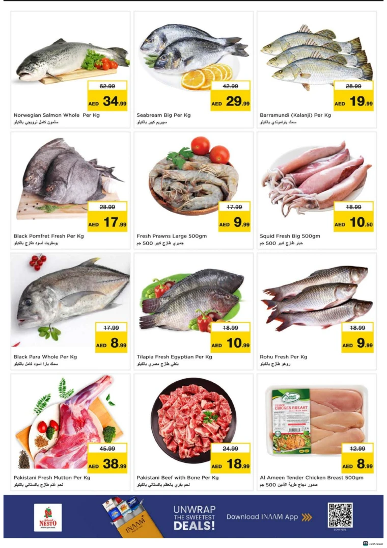 nesto-offers-alsatwa-october-23-2025-18