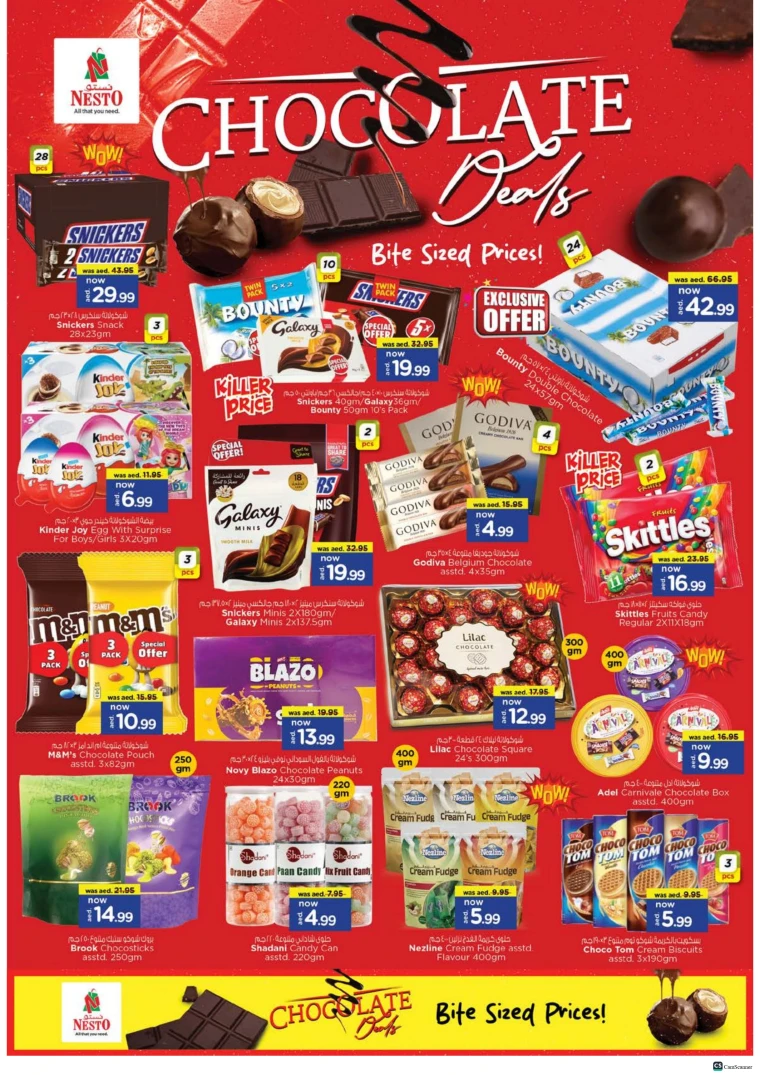 nesto-offers-alsatwa-october-23-2025-2