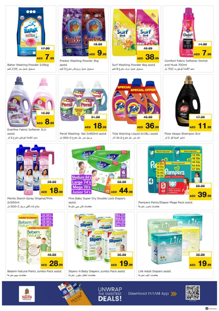 nesto-offers-alsatwa-october-23-2025-20