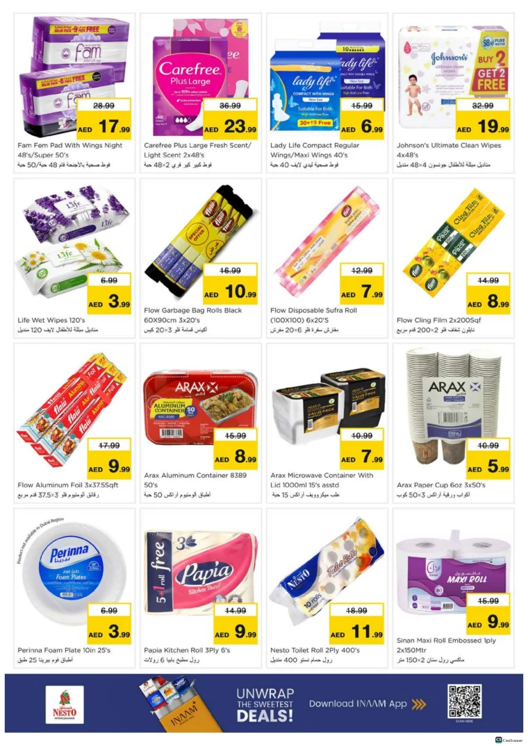 nesto-offers-alsatwa-october-23-2025-21