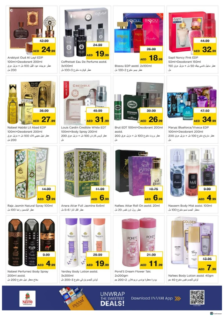 nesto-offers-alsatwa-october-23-2025-22