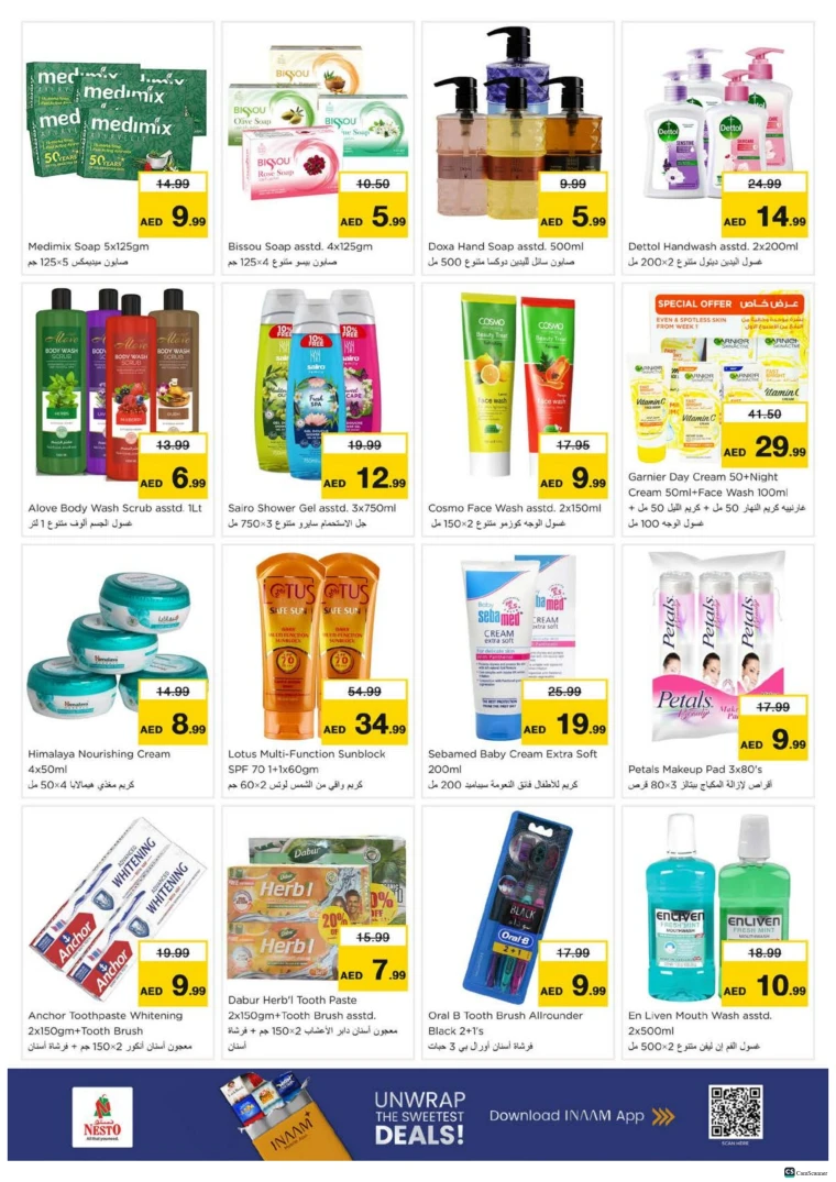 nesto-offers-alsatwa-october-23-2025-23