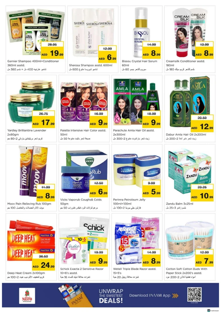 nesto-offers-alsatwa-october-23-2025-24