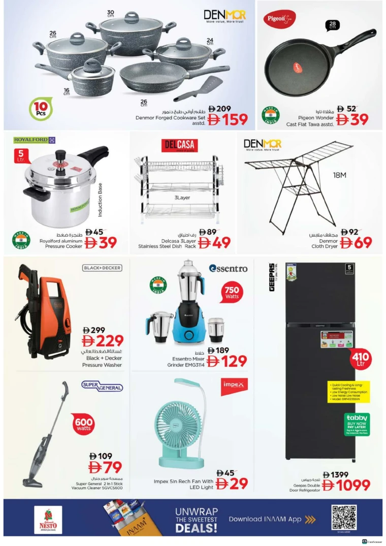 nesto-offers-alsatwa-october-23-2025-26