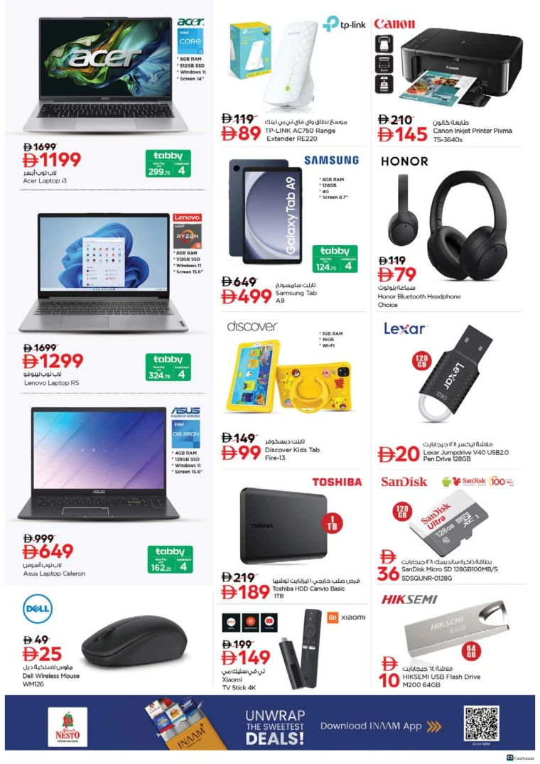 nesto-offers-alsatwa-october-23-2025-28