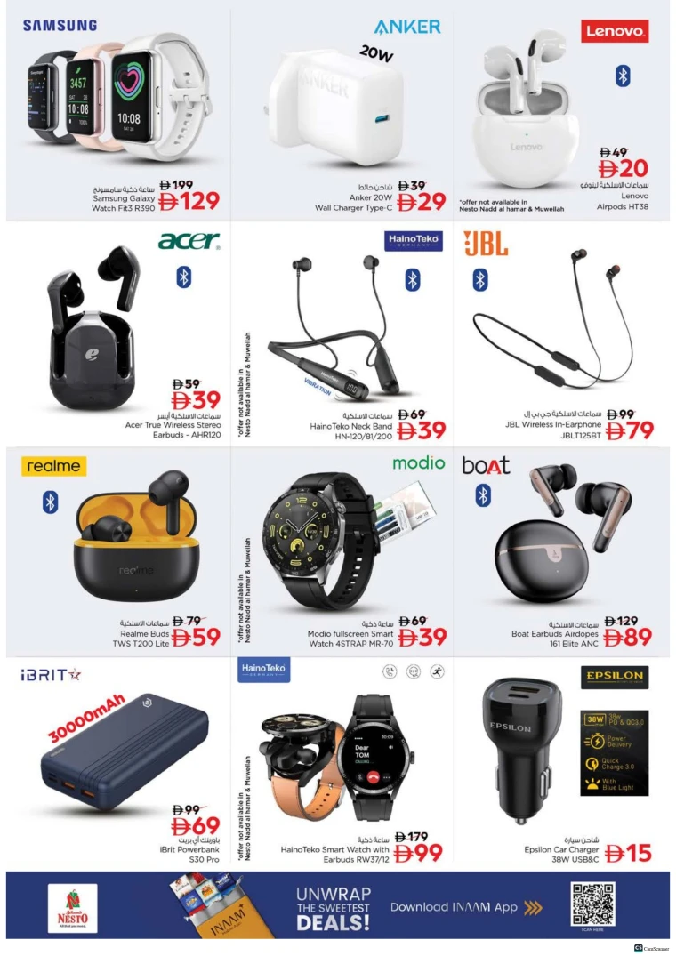 nesto-offers-alsatwa-october-23-2025-29
