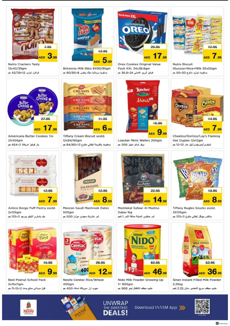 nesto-offers-alsatwa-october-23-2025-3