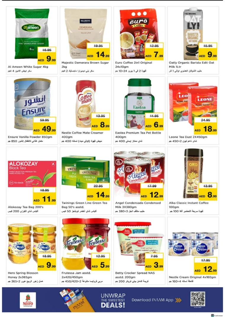 nesto-offers-alsatwa-october-23-2025-4