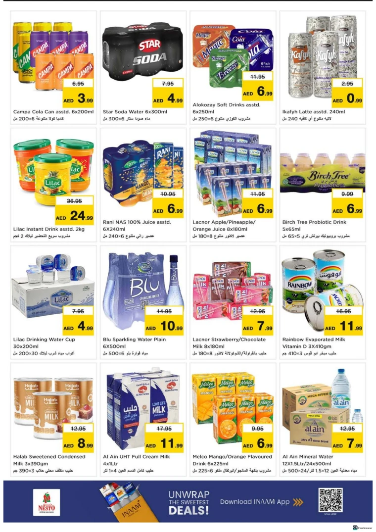 nesto-offers-alsatwa-october-23-2025-5