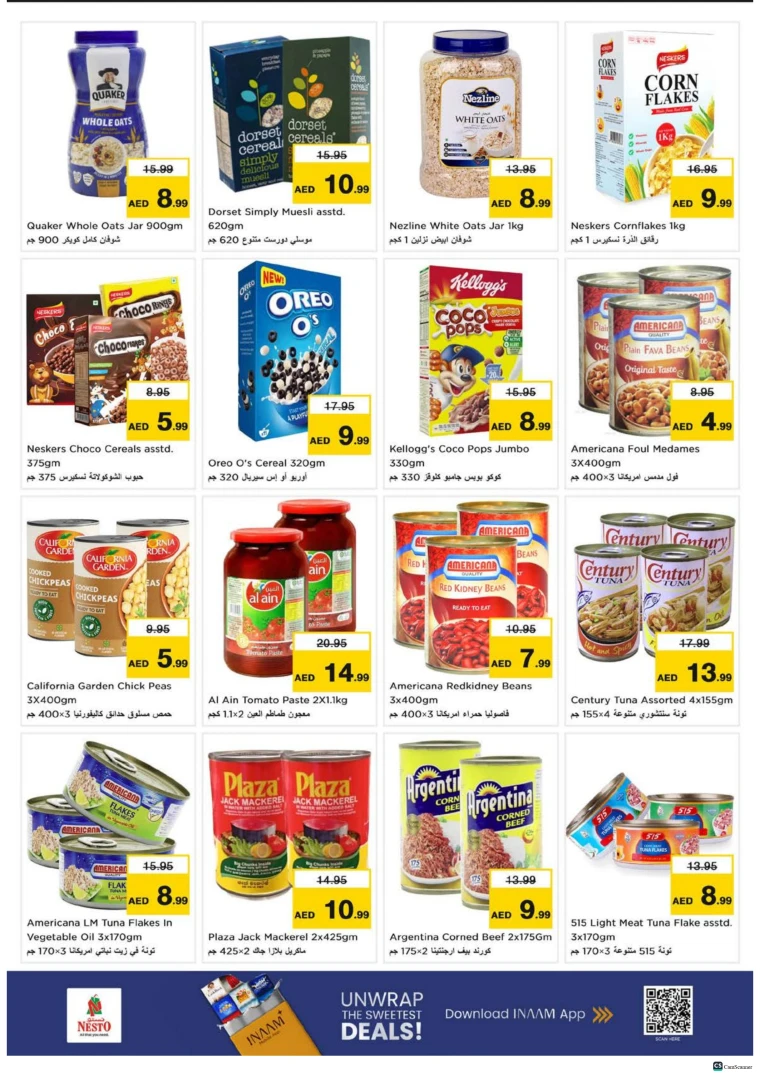 nesto-offers-alsatwa-october-23-2025-6