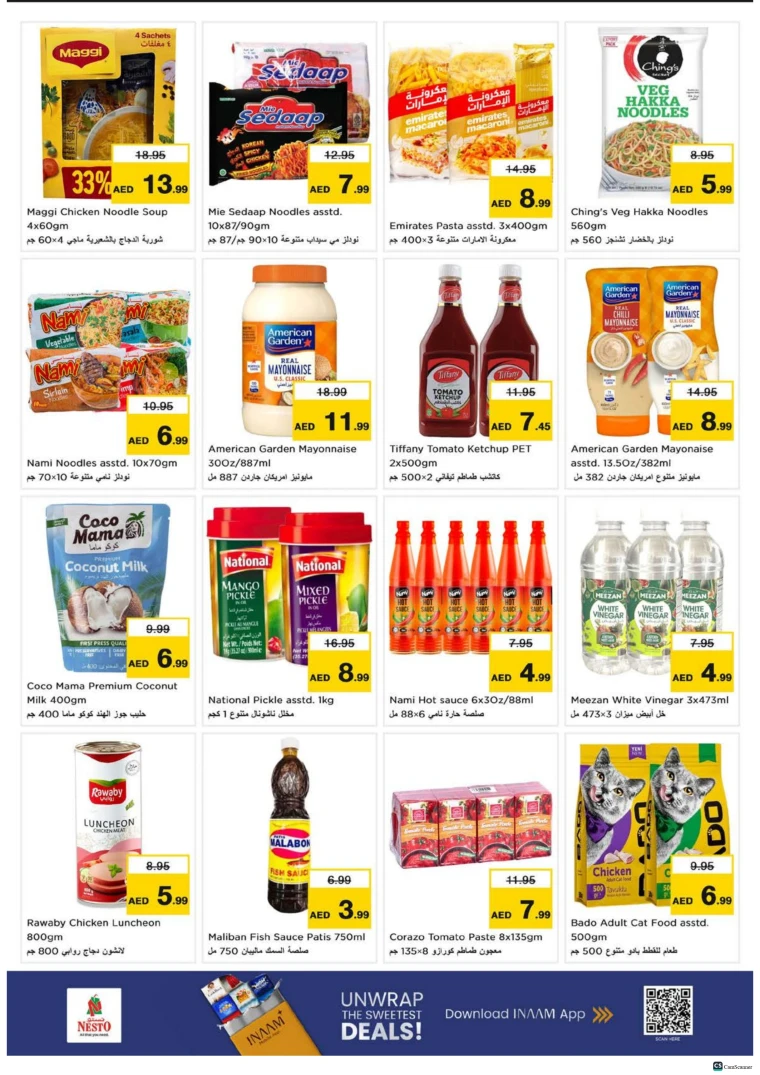 nesto-offers-alsatwa-october-23-2025-7