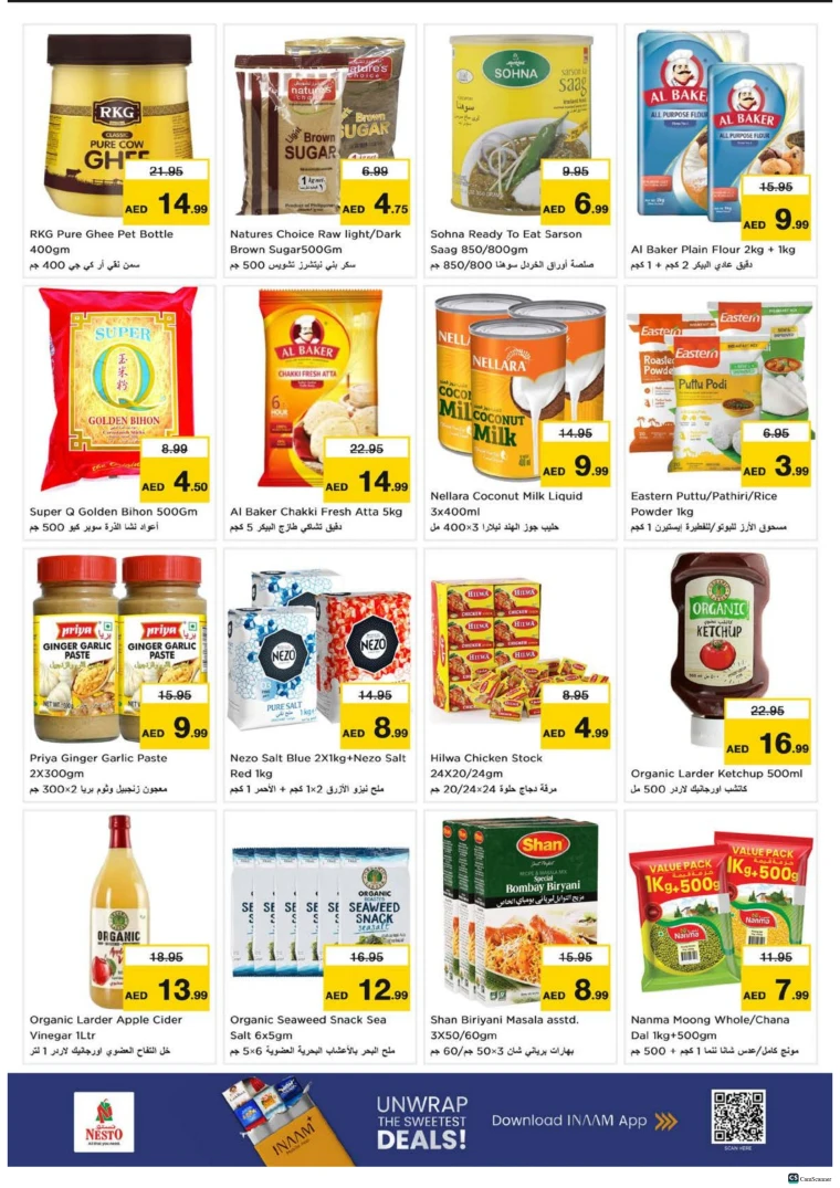nesto-offers-alsatwa-october-23-2025-8