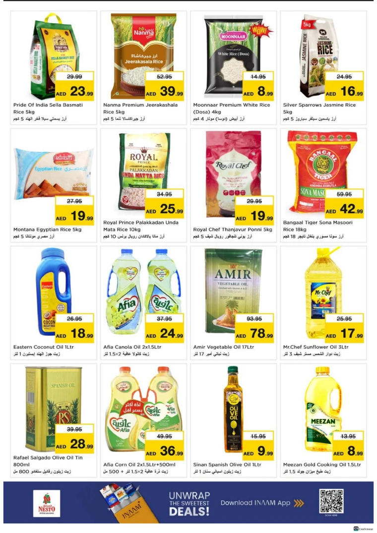 nesto-offers-alsatwa-october-23-2025-9