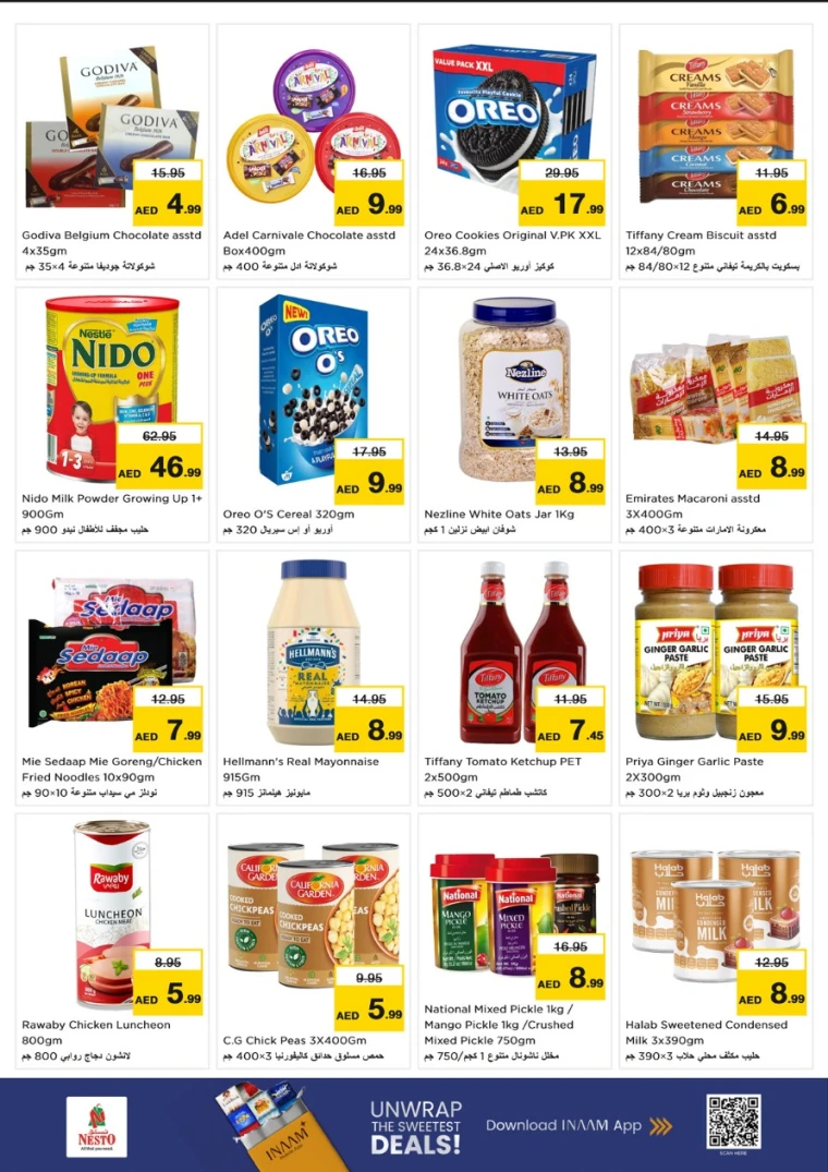 nesto-offers-muweillah-october-23-2025-2