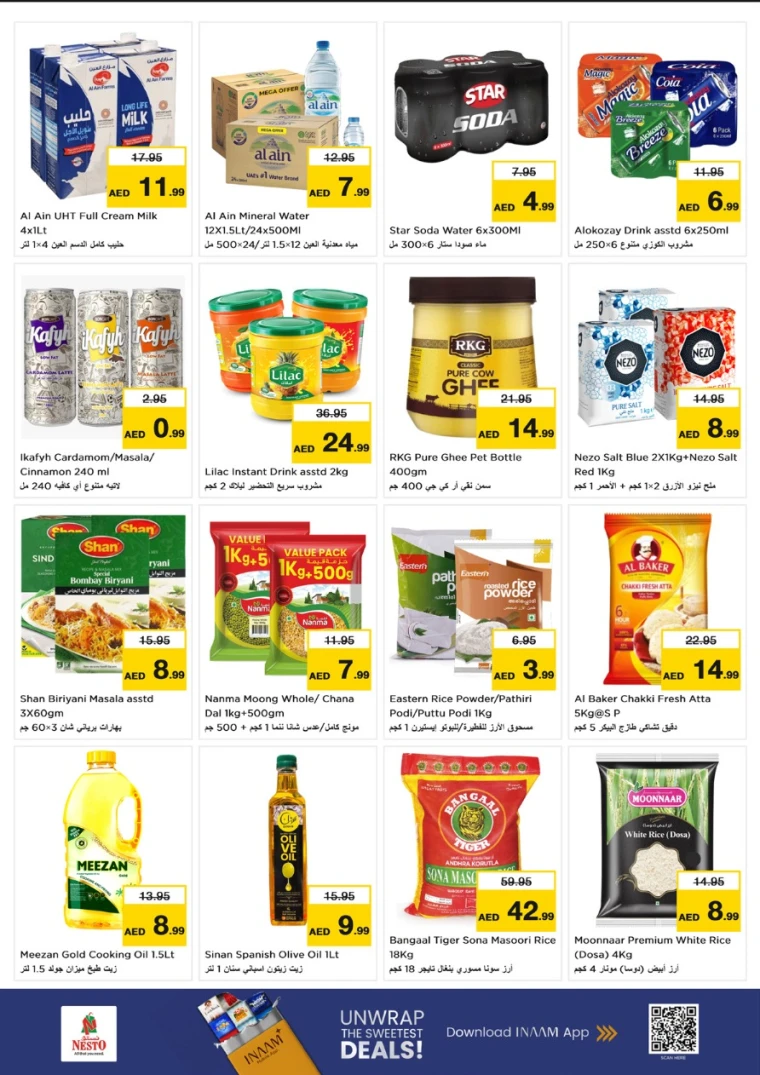 nesto-offers-muweillah-october-23-2025-3