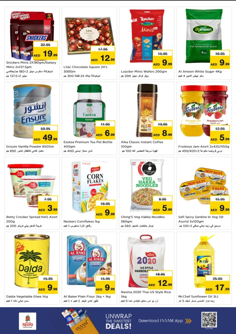 nesto-offers-muweillah-october-23-2025-4