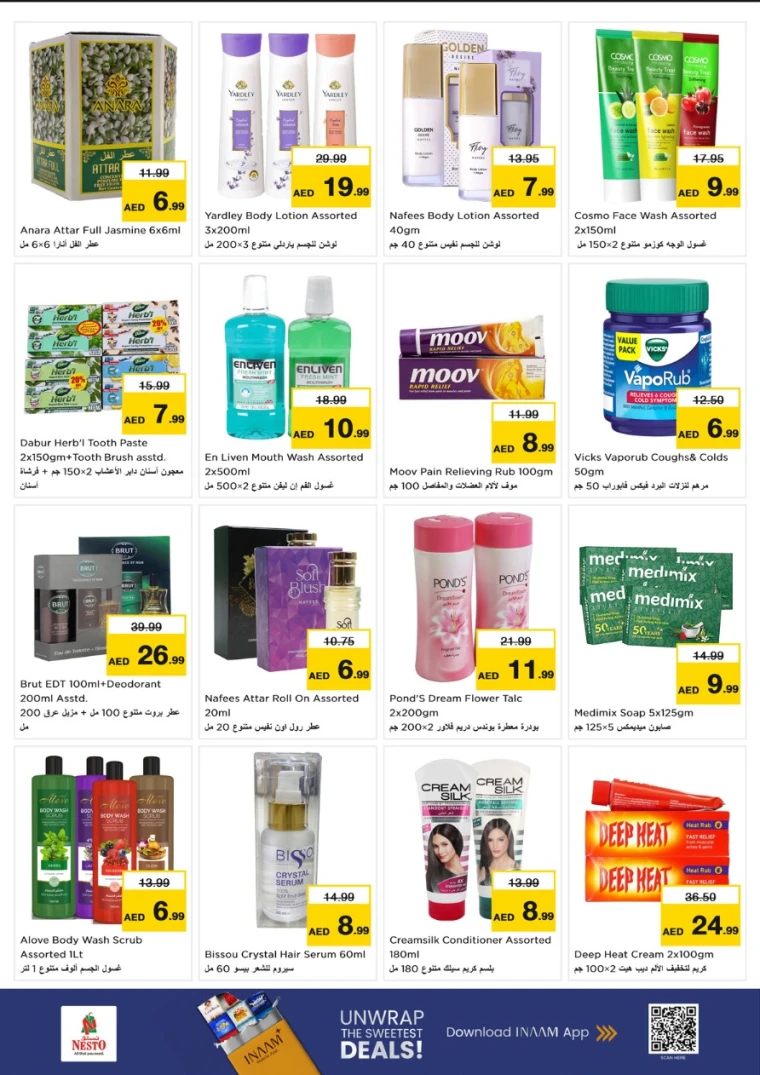 nesto-offers-muweillah-october-23-2025-5