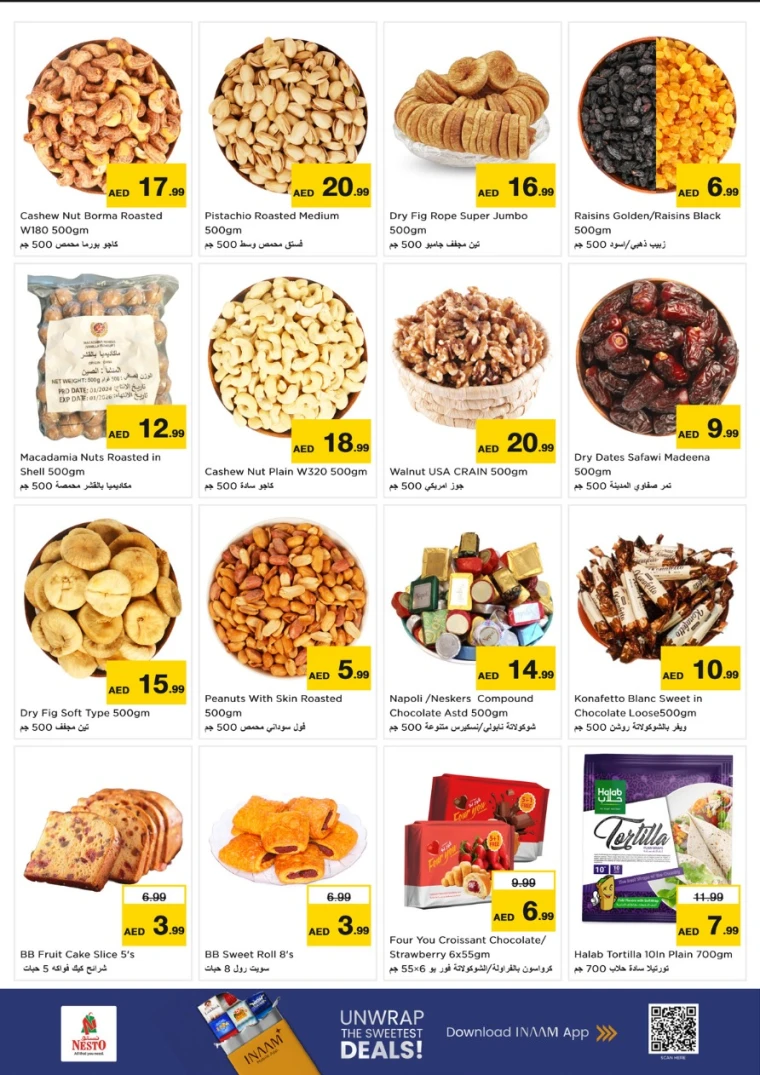 nesto-offers-muweillah-october-23-2025-7