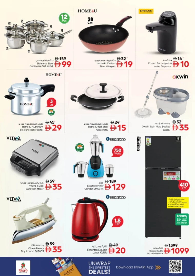 nesto-offers-muweillah-october-23-2025-9