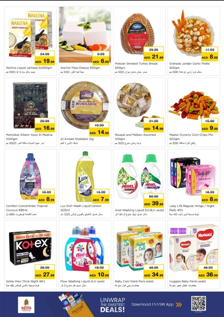 nesto-discounts-nadd-al-hamar-october-23-2025-14