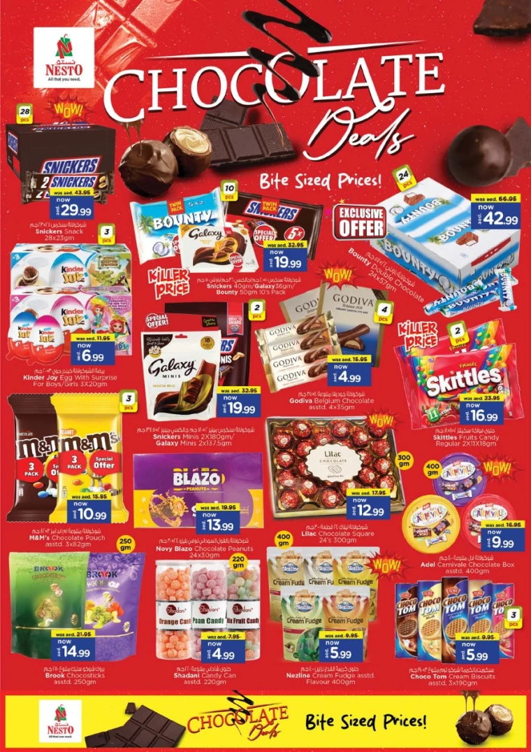 nesto-discounts-nadd-al-hamar-october-23-2025-2
