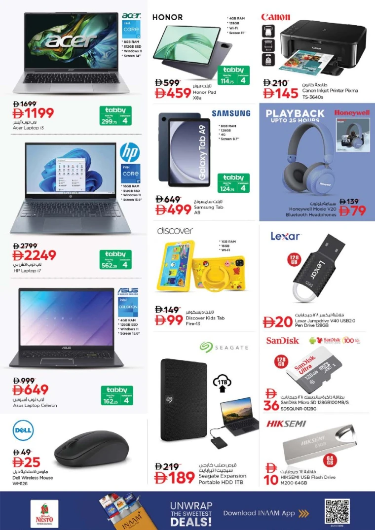 nesto-discounts-nadd-al-hamar-october-23-2025-33