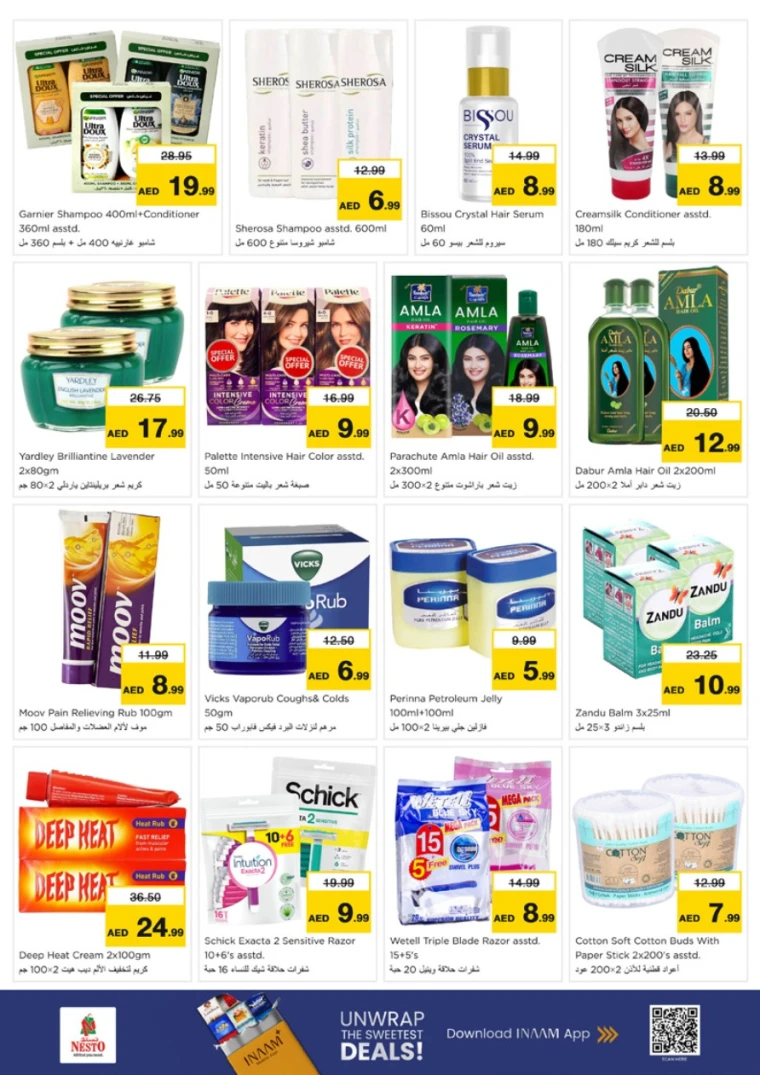 nesto-promotions-mishref-october-23-2025-24