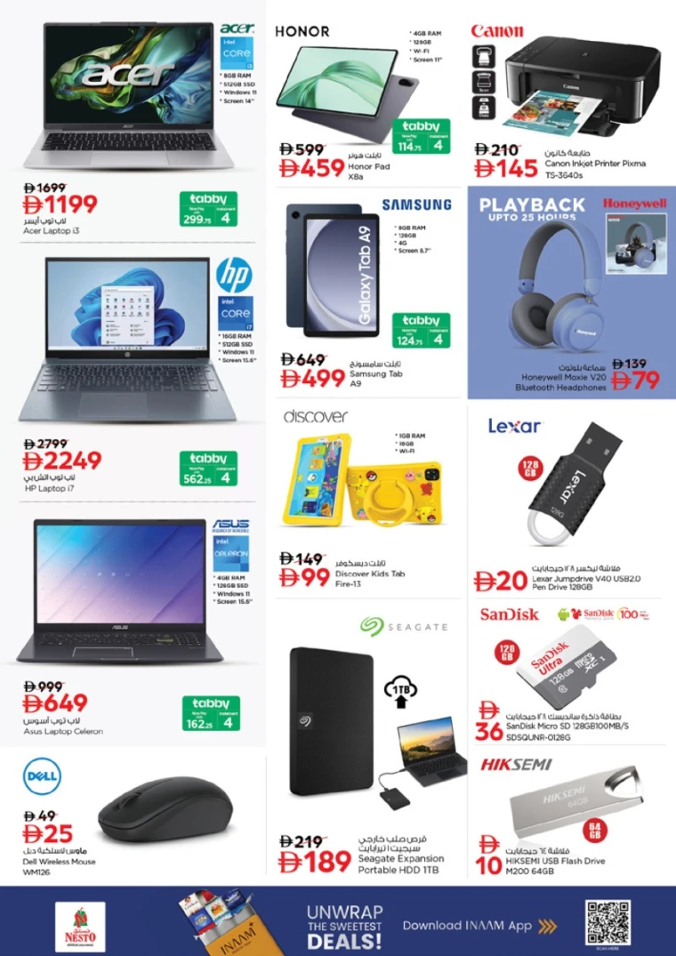 nesto-promotions-mishref-october-23-2025-33