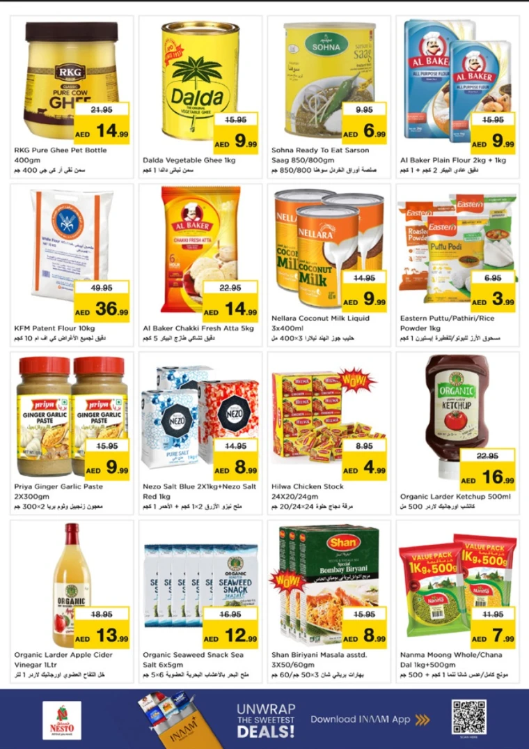 nesto-promotions-mishref-october-23-2025-8