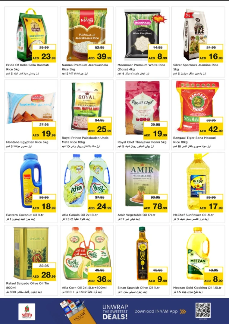 nesto-promotions-mishref-october-23-2025-9