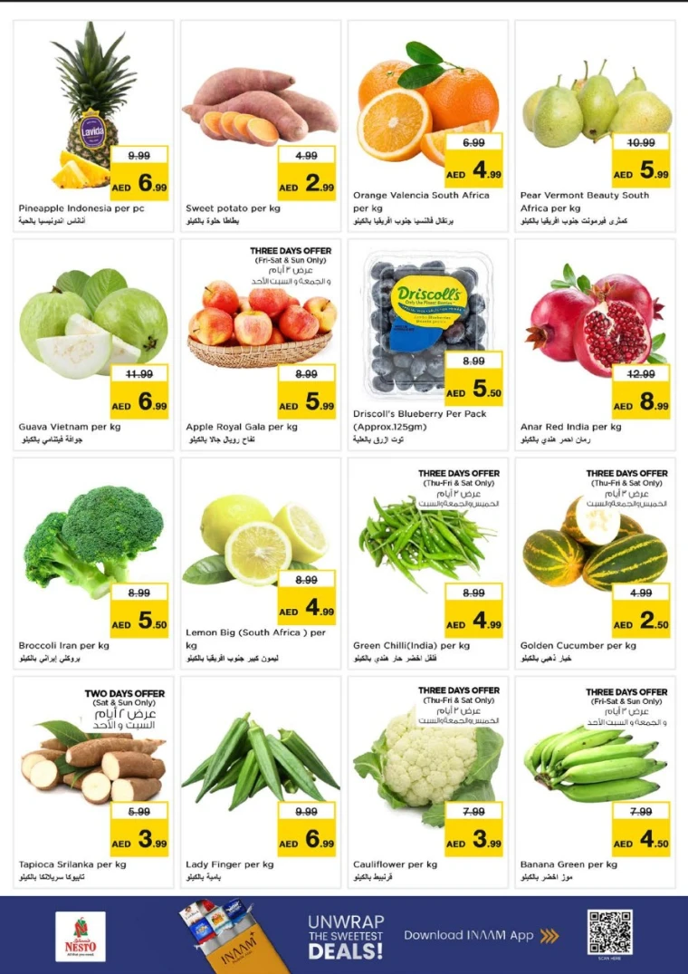 nesto-offers-abu-shagara-october-23-2025-1