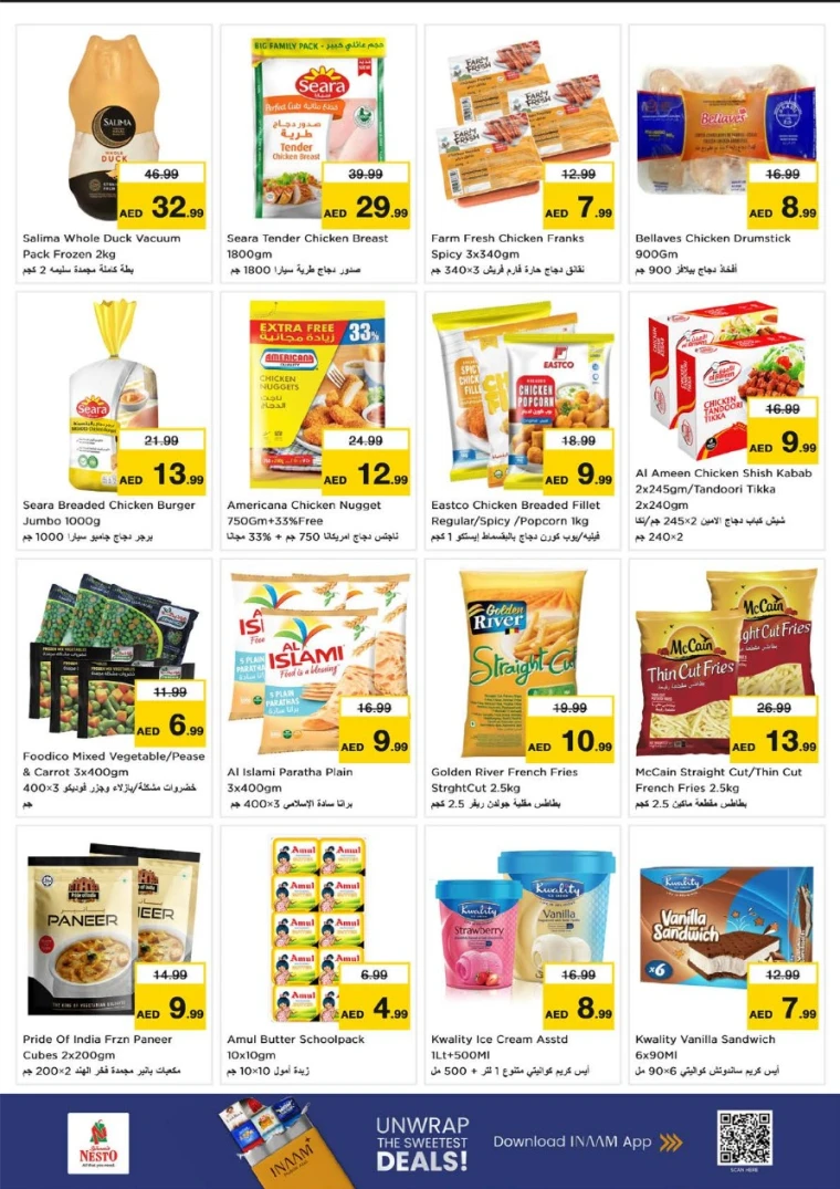 nesto-offers-abu-shagara-october-23-2025-11
