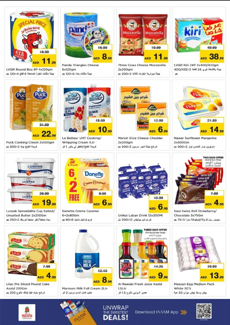 nesto-offers-abu-shagara-october-23-2025-15