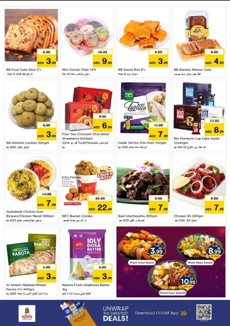 nesto-offers-abu-shagara-october-23-2025-17