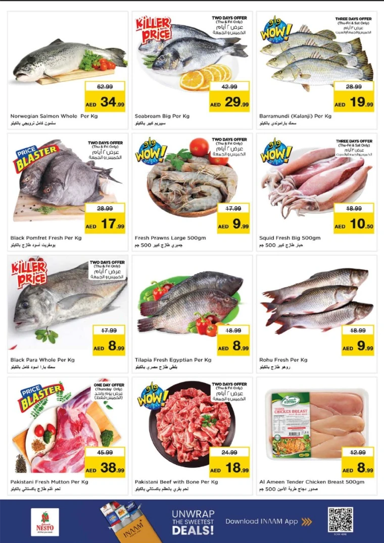 nesto-offers-abu-shagara-october-23-2025-18