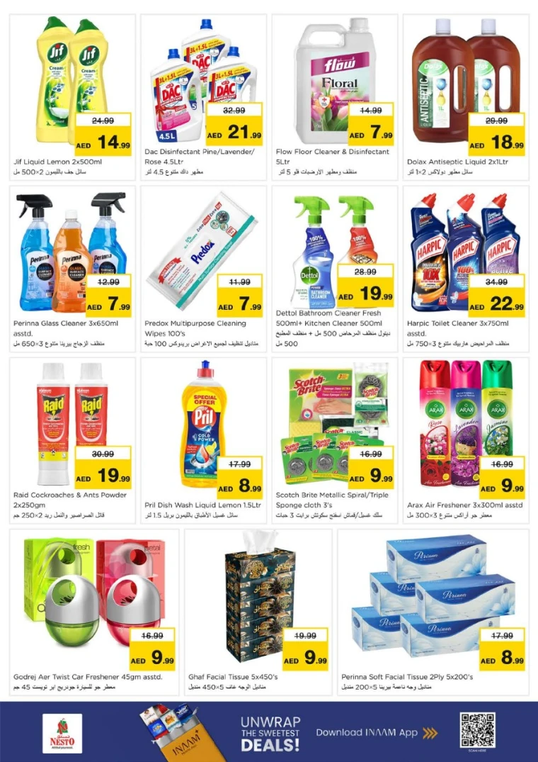 nesto-offers-abu-shagara-october-23-2025-19