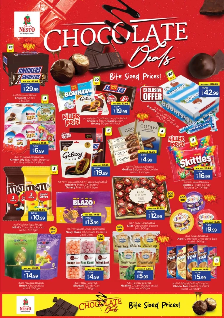nesto-offers-abu-shagara-october-23-2025-2