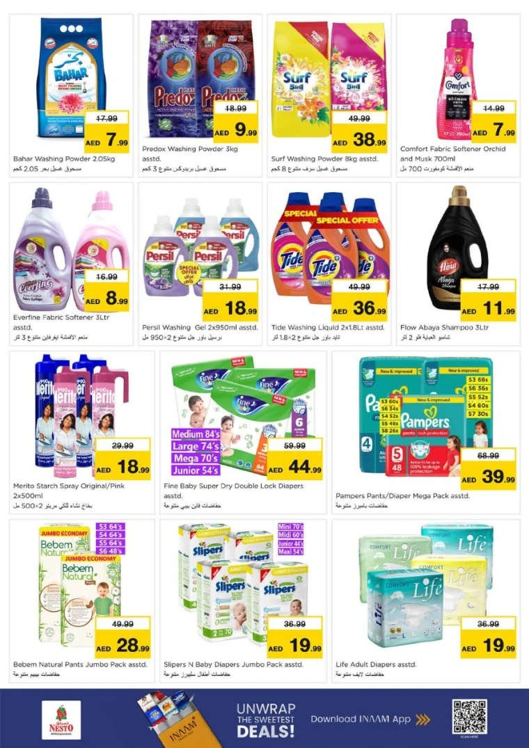 nesto-offers-abu-shagara-october-23-2025-20