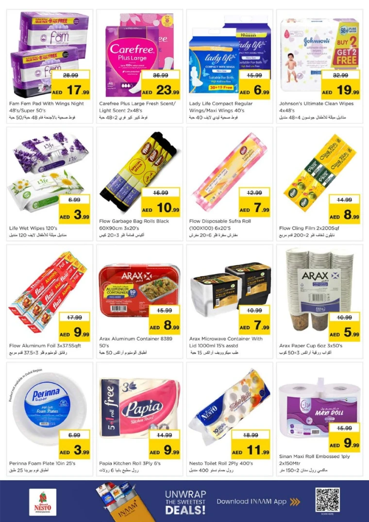 nesto-offers-abu-shagara-october-23-2025-21