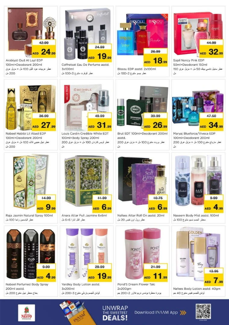 nesto-offers-abu-shagara-october-23-2025-22