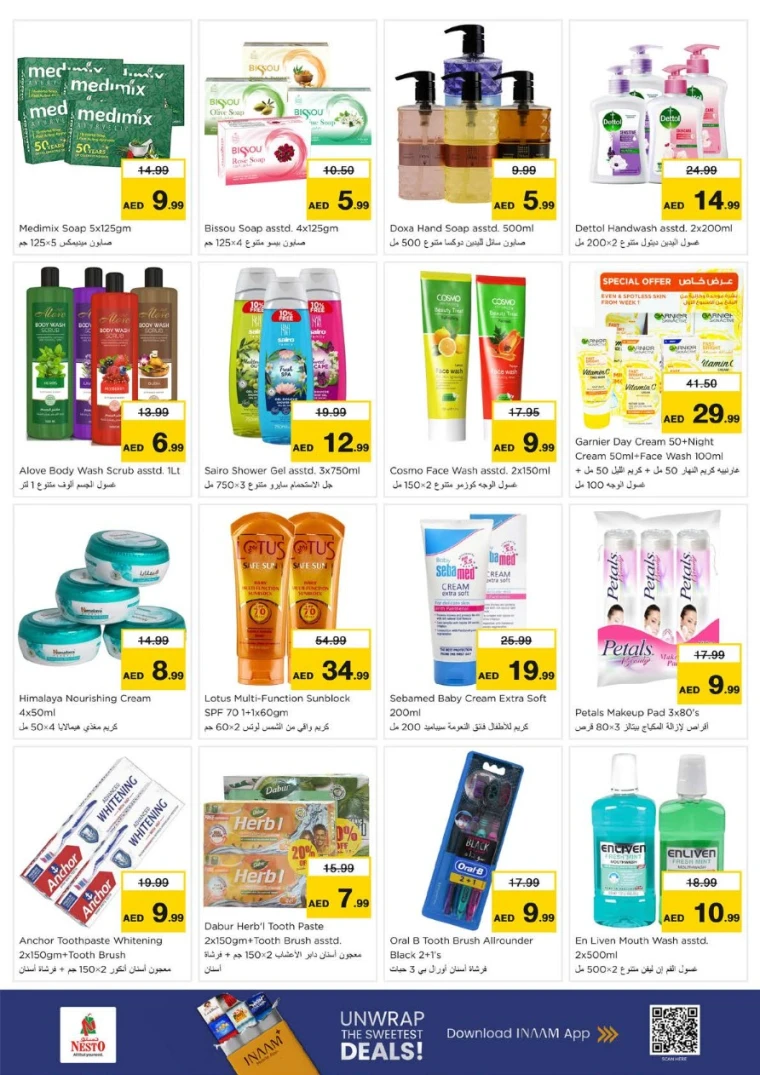 nesto-offers-abu-shagara-october-23-2025-23
