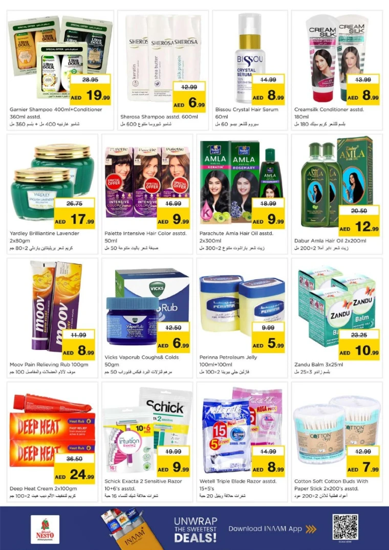 nesto-offers-abu-shagara-october-23-2025-24