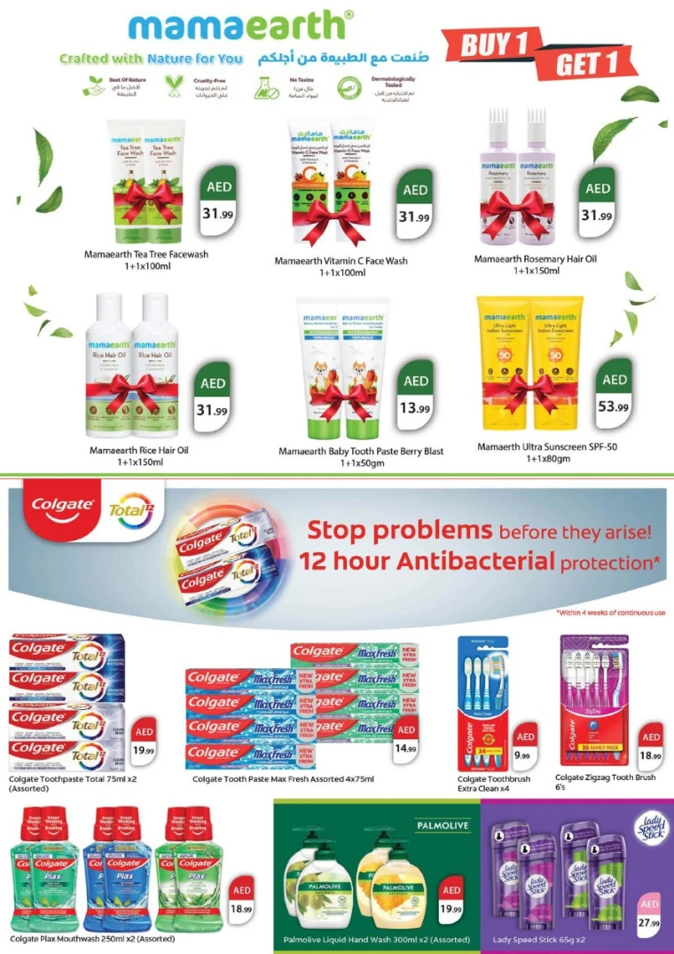 nesto-offers-abu-shagara-october-23-2025-25