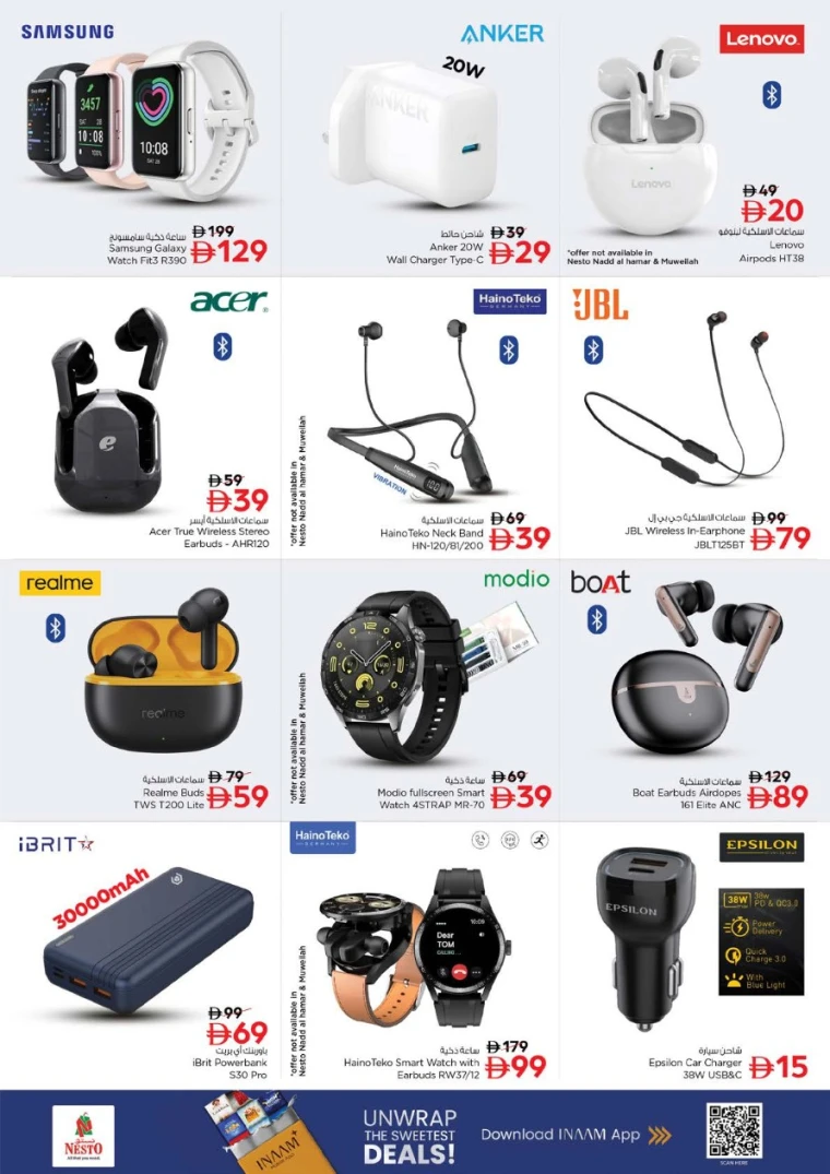 nesto-offers-abu-shagara-october-23-2025-29