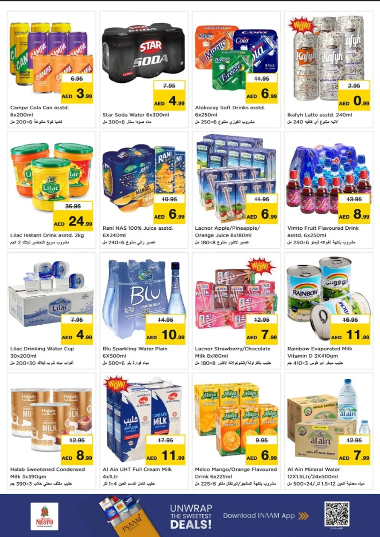 nesto-offers-abu-shagara-october-23-2025-5