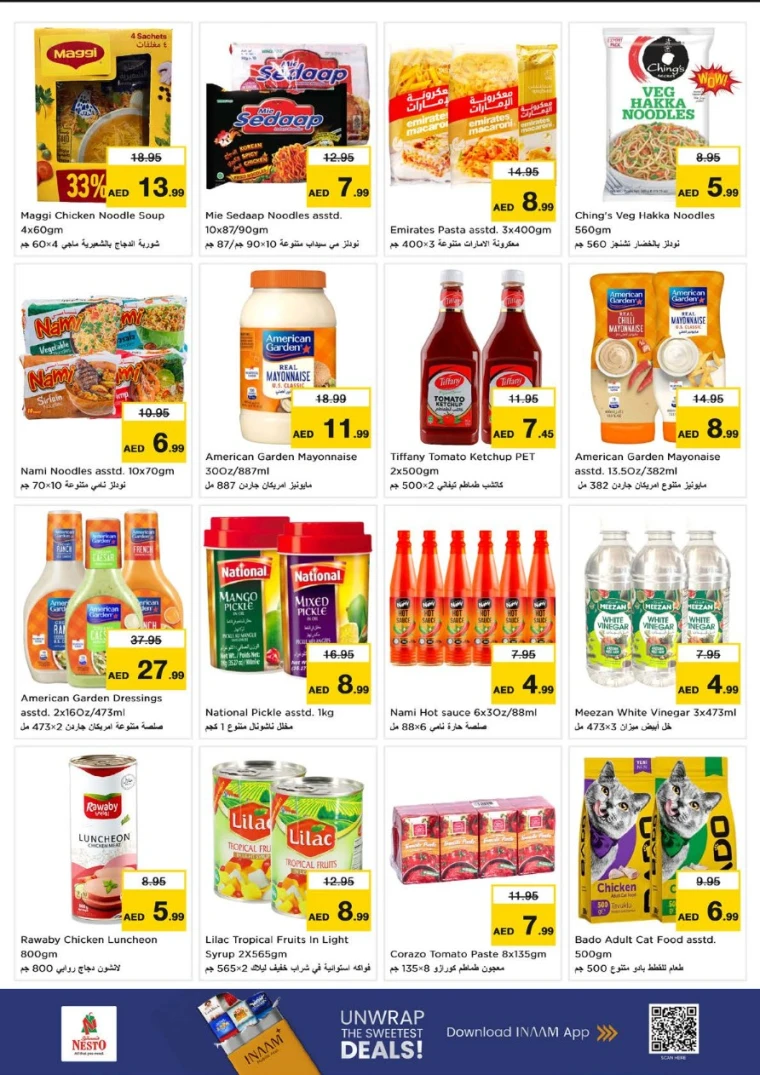 nesto-offers-abu-shagara-october-23-2025-7