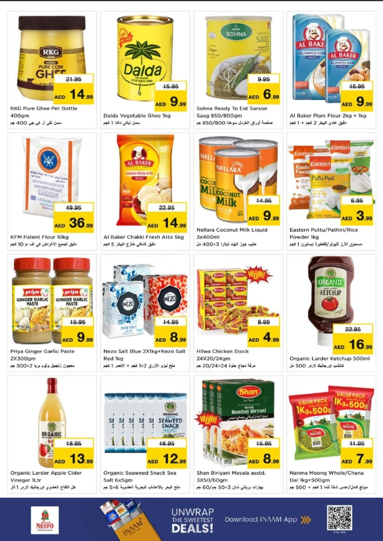 nesto-offers-abu-shagara-october-23-2025-8